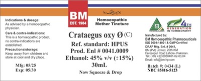 Crataegus oxy.jpg crataegus - Crataegus oxy